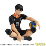 G.E.M. Palm Size Tobio Kageyama by Megahouse - Shop at ToyCoin