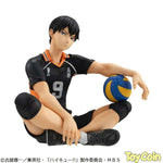 G.E.M. Palm Size Tobio Kageyama by Megahouse - Shop at ToyCoin