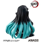 G.E.M. Palm Size Tokito-san by Megahouse - Shop at ToyCoin
