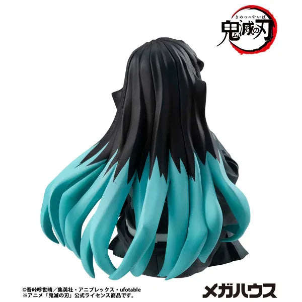 G.E.M. Palm Size Tokito-san by Megahouse - Shop at ToyCoin