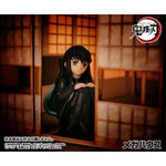 G.E.M. Palm Size Tokito-san by Megahouse - Shop at ToyCoin
