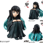 G.E.M. Palm Size Tokito-san by Megahouse - Shop at ToyCoin