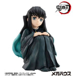 G.E.M. Palm Size Tokito-san by Megahouse - Shop at ToyCoin