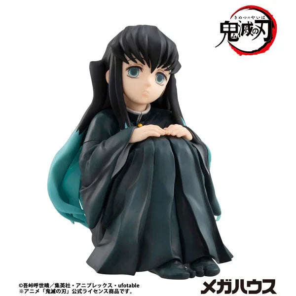 G.E.M. Palm Size Tokito-san by Megahouse - Shop at ToyCoin