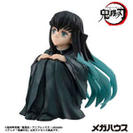G.E.M. Palm Size Tokito-san by Megahouse - Shop at ToyCoin