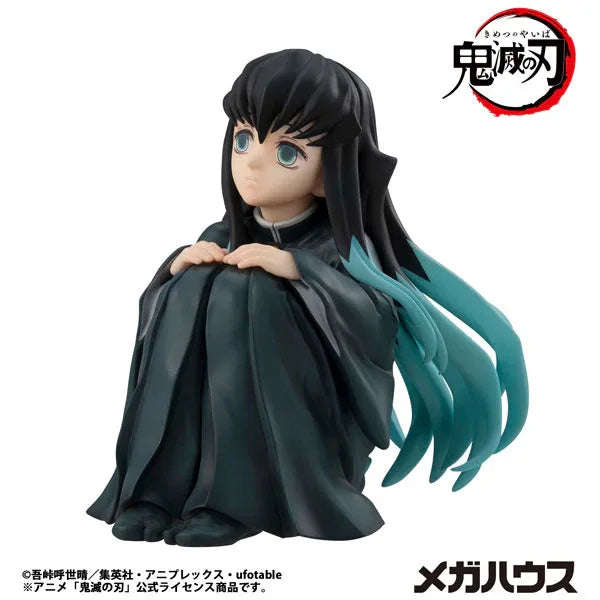 G.E.M. Palm Size Tokito-san by Megahouse - Shop at ToyCoin