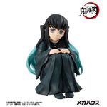 G.E.M. Palm Size Tokito-san by Megahouse - Shop at ToyCoin