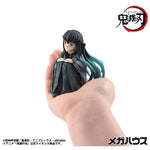 G.E.M. Palm Size Tokito-san by Megahouse - Shop at ToyCoin