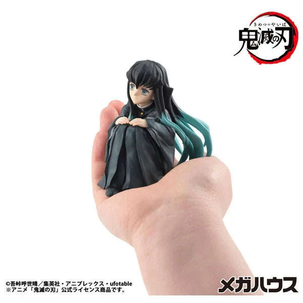 G.E.M. Palm Size Tokito-san by Megahouse - Shop at ToyCoin