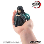 G.E.M. Palm Size Tokito-san by Megahouse - Shop at ToyCoin