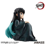 G.E.M. Palm Size Tokito-san by Megahouse - Shop at ToyCoin