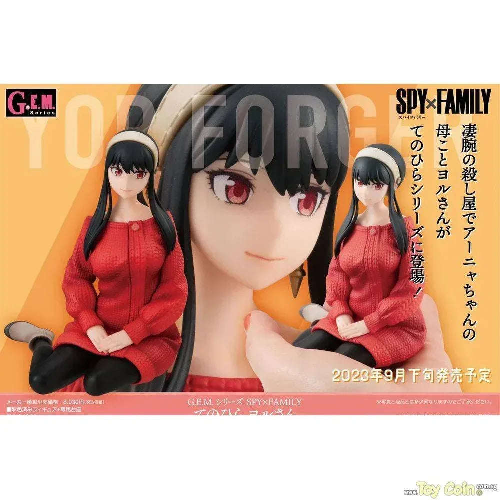G.E.M. Palm Size Yor-san by Megahouse - Shop at ToyCoin