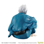 G.E.M. Palm-sized Kitaro's Father by Megahouse - Shop at ToyCoin
