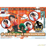 G.E.M. Portgas D. Ace RUN!RUN!RUN! by Megahouse - Shop at ToyCoin