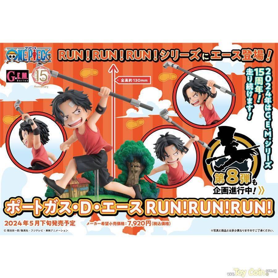 G.E.M. Portgas D. Ace RUN!RUN!RUN! by Megahouse - Shop at ToyCoin