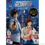 G.E.M. Ryo Saeba＆Kaori Makimura by Megahouse - Shop at ToyCoin