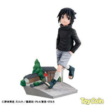 G.E.M. Sasuke Uchiha GO! by Megahouse - Shop at ToyCoin