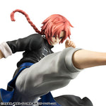 G.E.M. Series Kamui Ver. 2 by Megahouse - Shop at ToyCoin