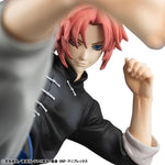 G.E.M. Series Kamui Ver. 2 by Megahouse - Shop at ToyCoin