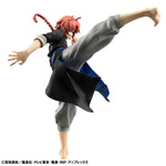 G.E.M. Series Kamui Ver. 2 by Megahouse - Shop at ToyCoin