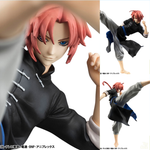 G.E.M. Series Kamui Ver. 2 by Megahouse - Shop at ToyCoin