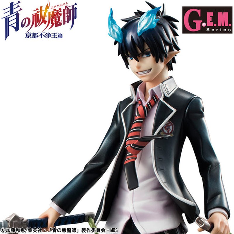 G.E.M Series Rin Okumura by  Megahouse 4535123813276 ToyCoin