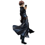 G.E.M Series Yukio Okumura by  Megahouse 4535123813504 ToyCoin