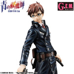G.E.M Series Yukio Okumura by  Megahouse 4535123813504 ToyCoin
