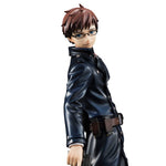 G.E.M Series Yukio Okumura by  Megahouse 4535123813504 ToyCoin