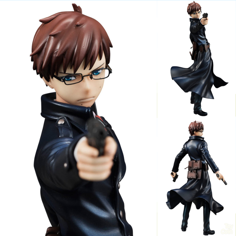 G.E.M Series Yukio Okumura by  Megahouse 4535123813504 ToyCoin