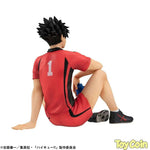 G.E.M. Tenohira Kuroo Tetsuro by Megahouse - Shop at ToyCoin
