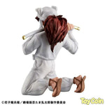G.E.M. Tenohira Tenki by Megahouse - Shop at ToyCoin