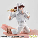 G.E.M. Tenohira Tenki by Megahouse - Shop at ToyCoin