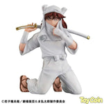 G.E.M. Tenohira Tenki by Megahouse - Shop at ToyCoin