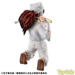 G.E.M. Tenohira Tenki by Megahouse - Shop at ToyCoin