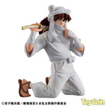 G.E.M. Tenohira Tenki by Megahouse - Shop at ToyCoin