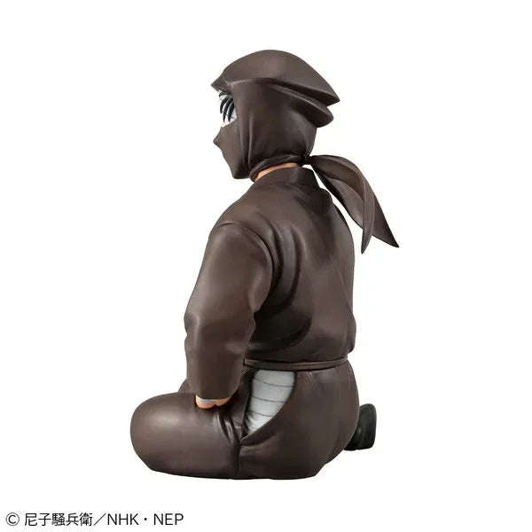 G.E.M. Tenohira Zatto-san by Megahouse - Shop at ToyCoin