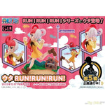 G.E.M. Series Uta RUN! RUN! RUN! by Megahouse - Shop at ToyCoin