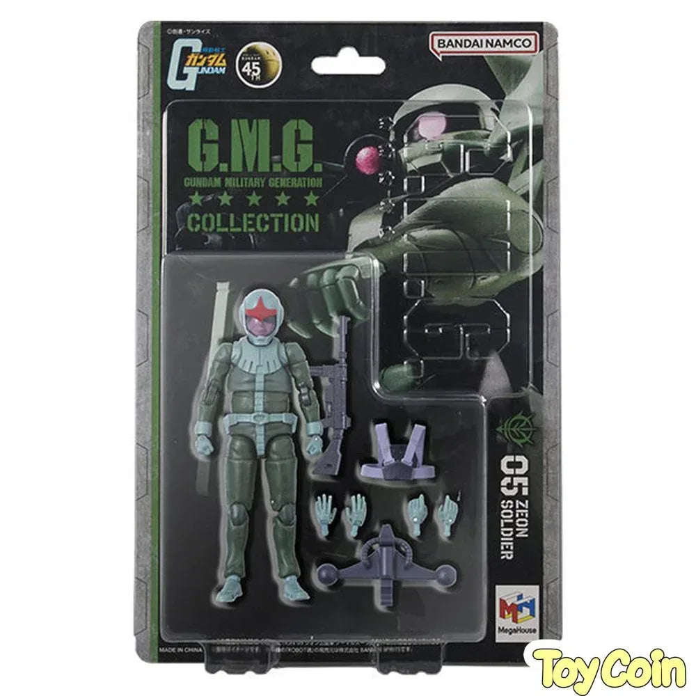 G.M.G. COLLECTION: 06 Mobile Suit Gundam Zeon Army Normal Suit Soldier by Megahouse - Shop at ToyCoin