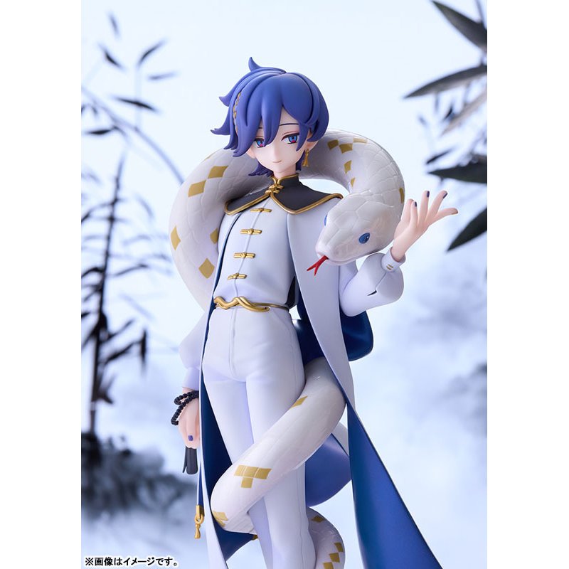 G.S. Collection KAITO Chinese Style Ver. by  Good Smile Company 4570232593527 ToyCoin