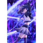 G.S.Collection Kisaki Memorial Lobby Ver. by  Good Smile Company 4580828672574 ToyCoin