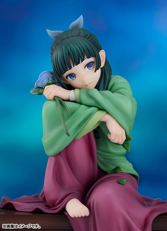 G.S. Collection Maomao by  Good Smile Company 4570232593961 ToyCoin