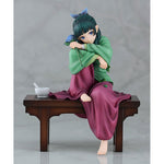G.S. Collection Maomao by  Good Smile Company 4570232593961 ToyCoin
