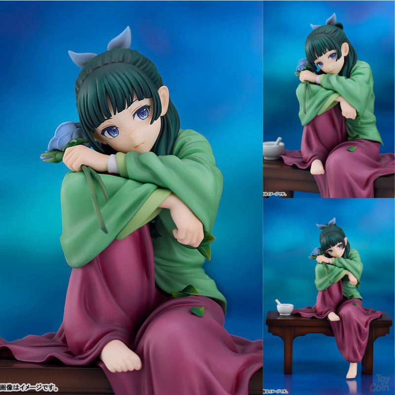 G.S. Collection Maomao by  Good Smile Company 4570232593961 ToyCoin