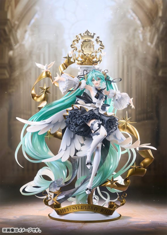 G.S. Collection [SC] Hatsune Miku Symphony: 10th Anniversary Ver. by Good Smile Company - Shop at ToyCoin