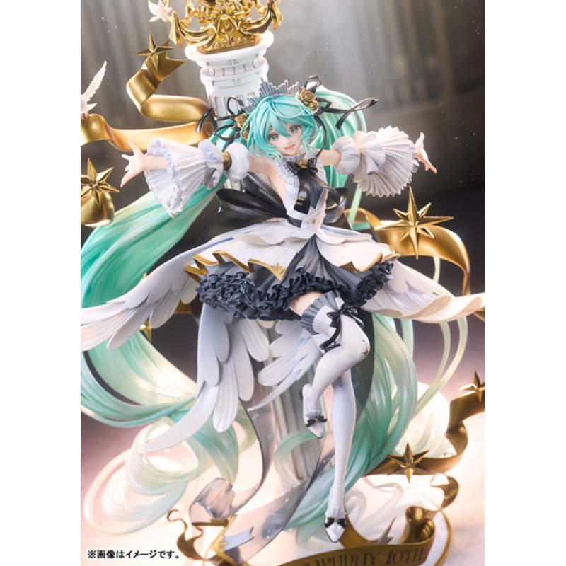G.S. Collection [SC] Hatsune Miku Symphony: 10th Anniversary Ver. by Good Smile Company - Shop at ToyCoin