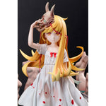 G.S.Collection Shinobu Oshino Shinobumonogatari Ver. by  Good Smile Company 4570232589520 ToyCoin