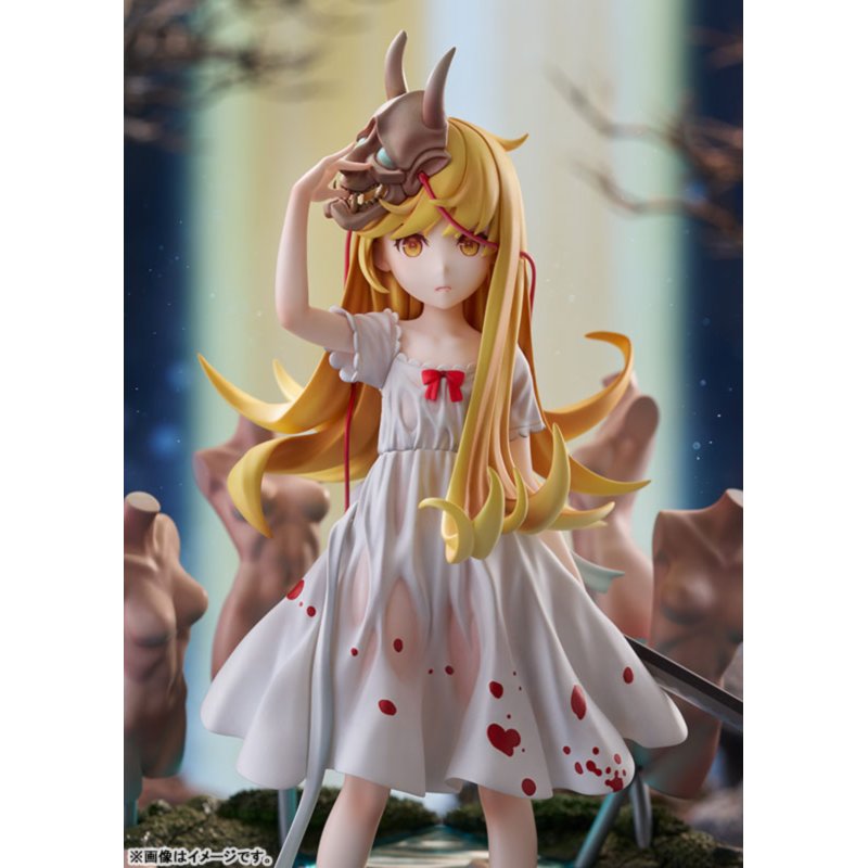 G.S.Collection Shinobu Oshino Shinobumonogatari Ver. by  Good Smile Company 4570232589520 ToyCoin
