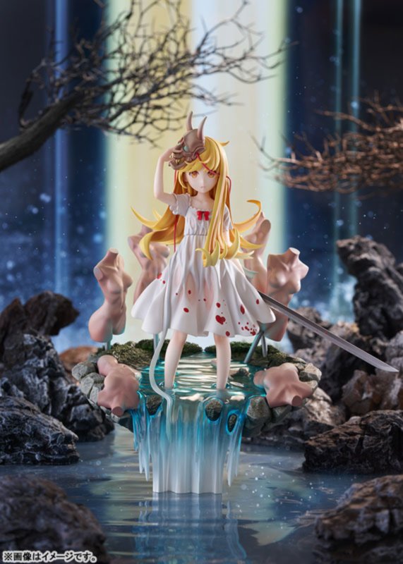 G.S.Collection Shinobu Oshino Shinobumonogatari Ver. by  Good Smile Company 4570232589520 ToyCoin