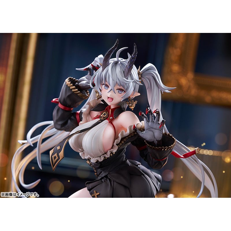 G.S. Collection Vell by  Good Smile Company 4570232593282 ToyCoin